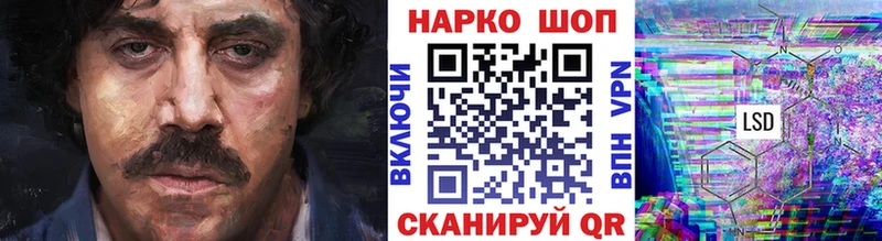 Купить закладку Ахтырский mega маркетплейс МЕФ Cocaine ГАШИШ Бошки Шишки СК