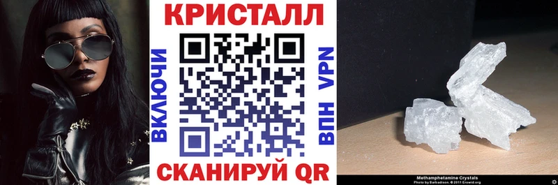 Amphetamine Premium hydra Ахтырский дарнет шоп