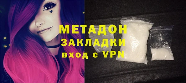 стаф Богданович