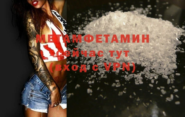 стаф Богданович