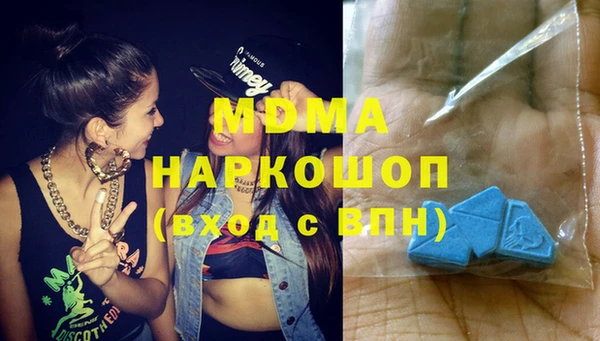 jwh Богородск