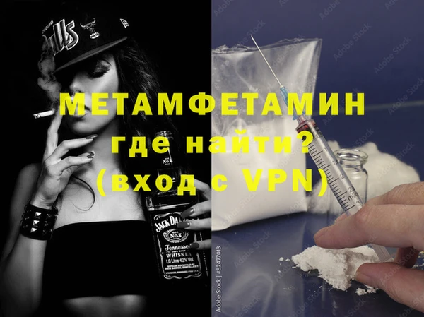 стаф Богданович