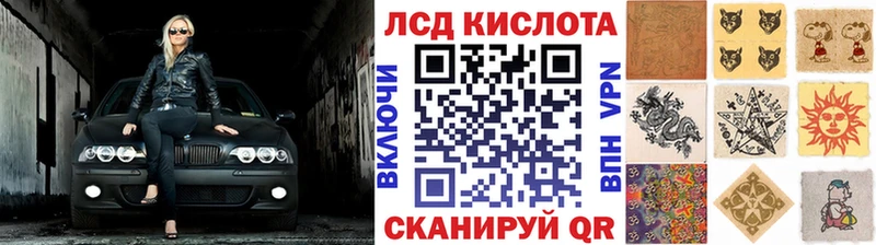 продажа наркотиков  Ахтырский  Марки N-bome 1,5мг 
