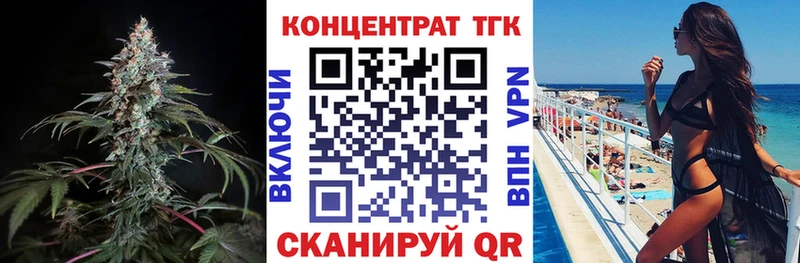 Дистиллят ТГК жижа  Ахтырский 